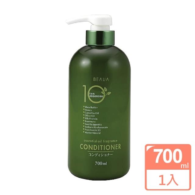 【KUM 熊野】日本 草本植物萃取潤髮乳 700ml