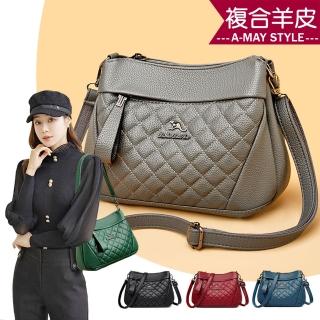 【Amay Style 艾美時尚】女包 真皮包 肩揹包 斜揹包 優雅小香風菱格羊皮多層收納側肩斜揹包(5色.預購)