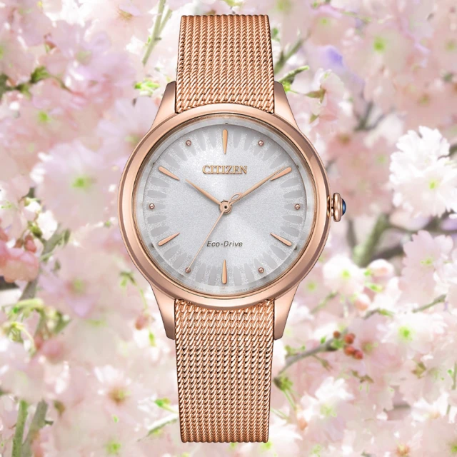 CITIZEN 星辰 L系列 亞洲限定 廣告款 光動能 優雅米蘭帶淑女腕錶-玫金32.5mm(EM1153-88A)