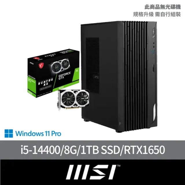 【MSI 微星】+1650顯示卡★14代i5 十核電腦(PRO DP180 14-274TW/i5-14400/8G/1TB SSD/W11P)