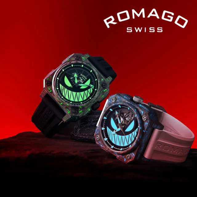 CASIO 卡西歐 G-SHOCK 藍牙連線 太陽能雙顯腕錶