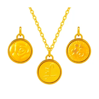 【A+】32選1 圓形字母印記 9999純黃金墜項鍊-0.03錢±1厘