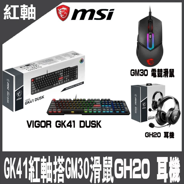 MSI 微星 VIGOR GK41電競鍵盤 線性紅軸 GM3