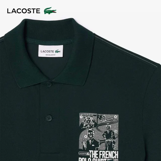 【LACOSTE】男裝-Rene Lacoste圖案印花短袖Polo衫(深綠色)