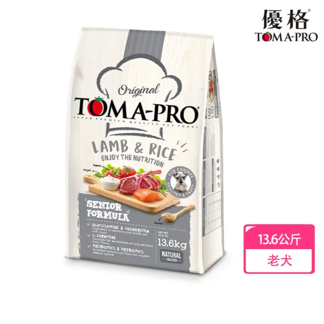 【TOMA-PRO 優格】經典系列狗飼料-高齡犬 羊肉+米 13.6 公斤(高纖低脂配方)