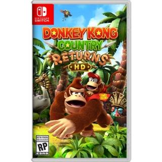 【Nintendo 任天堂】Switch 咚奇剛 歸來 HD(臺灣公司貨-中文版)