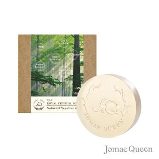 【Jomae Queen】皇家水晶皂-No.7芬多精*4個(100g±5g/個)