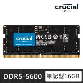 【Crucial 美光】DDR5 5600 16GB 筆電記憶體(CT16G56C46S5)