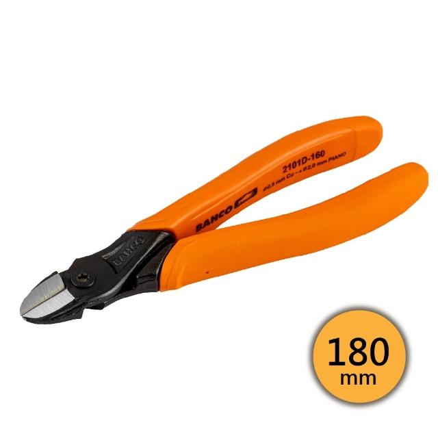 【Bahco】電子斜口鉗 180mm(2101D-180)