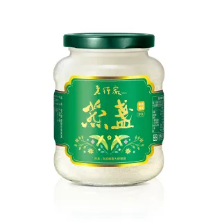 【老行家】335g尊爵即食燕盞-燕窩固形量200g(週期購)(春節禮盒)