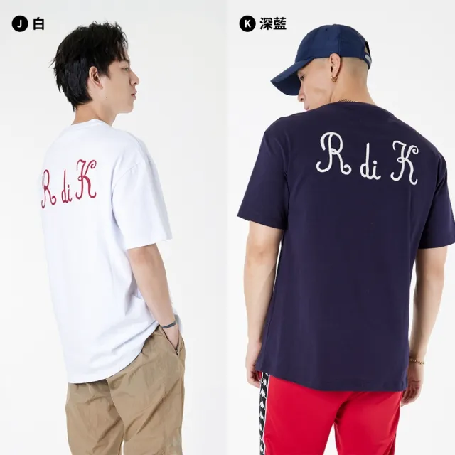 【KAPPA】官方直營  中性款排汗衫短袖T恤 棉質圓領T-shirt(多款多色任選)