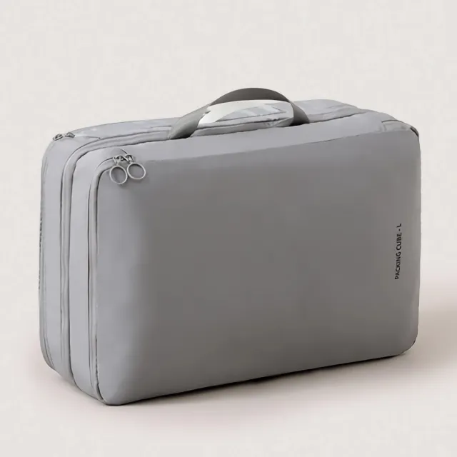 【UNIQE】2入 高質感雙隔層旅行壓縮收納袋 羽絨外套衣物收納包 出國旅遊分裝袋 防潑水大容量行李箱整理袋