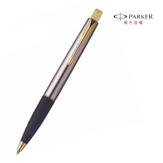 【PARKER】雲峰系列鋼桿金夾原子筆