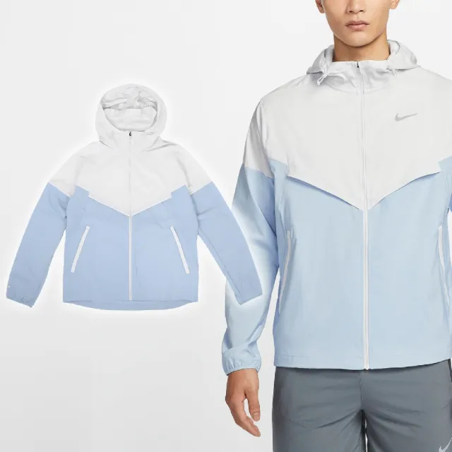 【NIKE 耐吉】外套 Windrunner Repel Jacket 男款 藍 白 防潑水 防曬 可收納 連帽外套(FB7541-094)