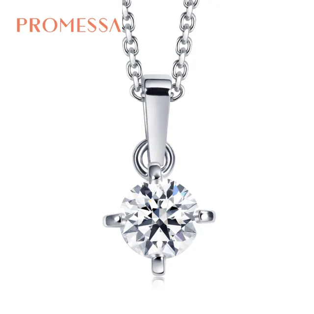 【PROMESSA】GIA 30分 18K金 如一系列 鑽石吊墜