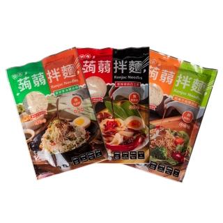 【即期品】木村即食蒟蒻拌麵組12包