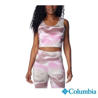 【Columbia 哥倫比亞 官方旗艦】女款-Boundless Trek™快排背心-水波紋印花(UAR94710LQ/IS)