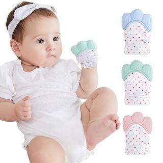【JoyNa】3入 嬰兒矽膠手套 寶寶磨牙拳套(嬰兒手套 咬咬手套)