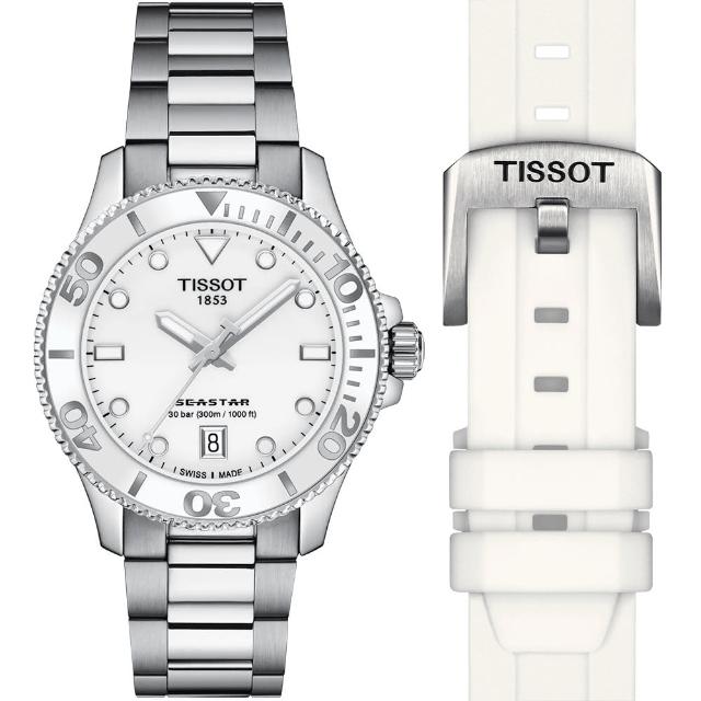 【TISSOT 天梭】Seastar 1000海星300米潛水錶-36mm/白 618 送禮(T1202101101100)