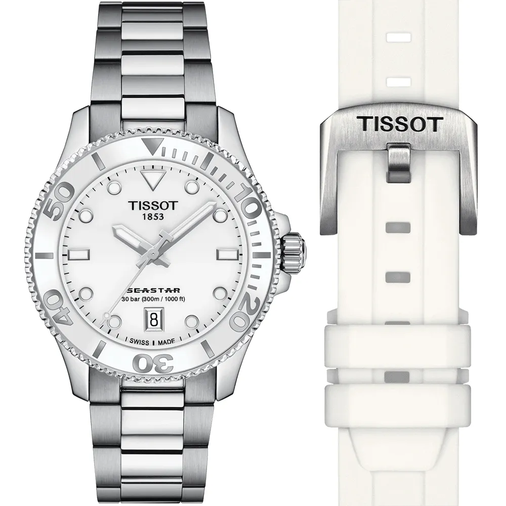 【TISSOT 天梭 官方授權】Seastar 1000海星300米潛水錶-36mm/白 禮物(T1202101101100)