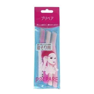 【SHISEIDO 】安全修眉刀 PREPARE 修眉 安全設計 眉毛 雜毛修整 不鏽鋼(3入組)