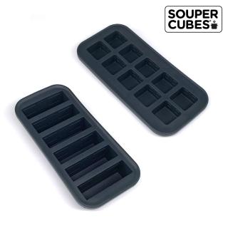 【Souper Cubes】多功能食品級矽膠保鮮盒-曜石灰-2件組6格+10格(副食品分裝盒/製冰盒/嬰兒副食品)