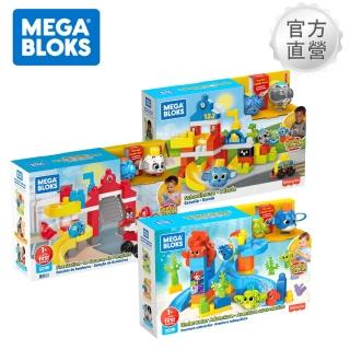 【Mega Bloks 美高積木】躲貓貓系列/大積木創意DIY拚搭(3款任選/兒童積木/48塊積木/男孩玩具/車車玩具)