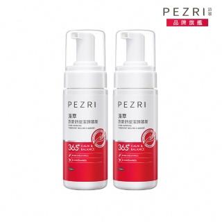 【PEZRI派翠】燕麥舒緩潔顏慕斯150ml-2入(舒顏系列/洗後不乾繃)