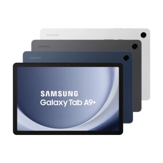 【SAMSUNG 三星】Tab A9+  11吋 8G/128G WiFi X210 平板電腦