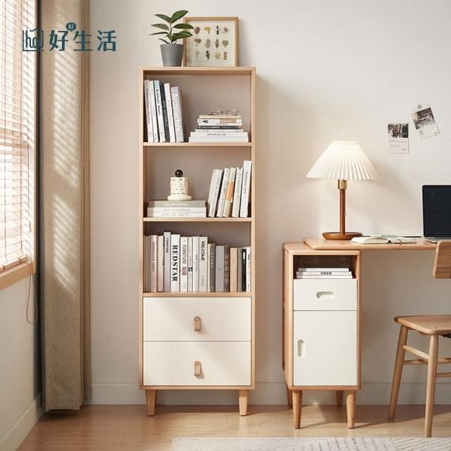 【hoi! 好好生活】林氏木業原木系清新三格雙抽0.5M高書櫃 MQ2X