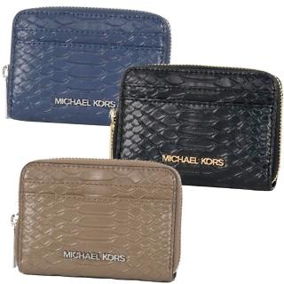 【Michael Kors】鱷魚皮革壓紋單拉鍊零錢包(3色)