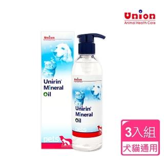 【Union】毛通樂 Unirin 寵物礦物油260mL-3入組(潤滑腸壁/幫助排毛/排便順暢)