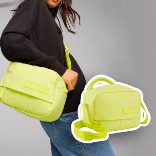 【PUMA】側揹包 BL Shoulder Bag 綠 多夾層 斜揹包 肩揹包 隨行包 小包(090396-05)