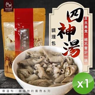 【和春堂】四神藥膳調理包x1包(200g/包)