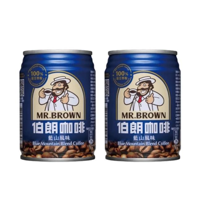 【金車/伯朗】藍山風味咖啡240mlx2箱(共48入)