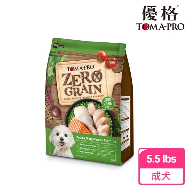 優格狗飼料