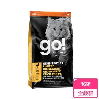 【Go!】低致敏鴨肉16磅 貓咪低致敏系列 單一肉無穀天然糧(貓糧 貓飼料 鴨肉 寵物食品 全齡貓)