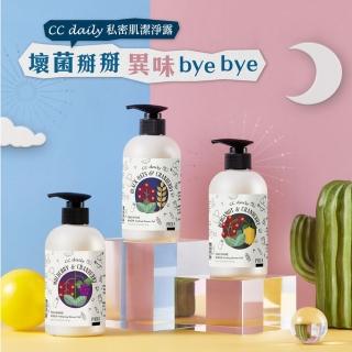 【missU】臺塑生醫 CC daily 私密肌潔淨露系列330g*1