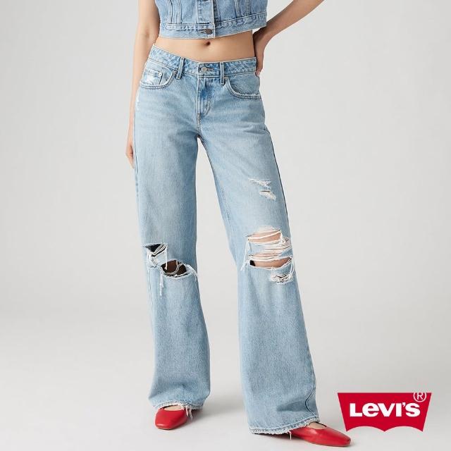 【LEVIS 官方旗艦】女款低腰Loose寬鬆丹寧牛仔褲 人氣新品 A5566-0009