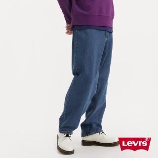 【LEVIS 官方旗艦】Skateboarding 男Super Baggy寬鬆繭形牛仔褲 熱賣單品 A4298-0007