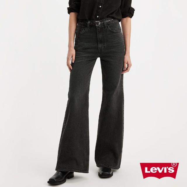 【LEVIS 官方旗艦】Ribcage Bells女款超高腰喇叭丹寧牛仔褲 人氣新品 A7503-0007