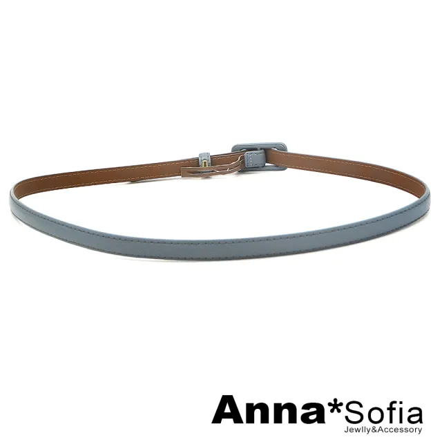 【AnnaSofia】二層牛皮真皮細腰帶腰封-莫蘭迪調全革釦 現貨(藍系)