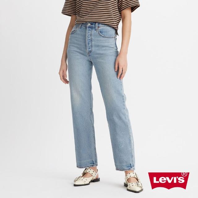 【LEVIS 官方旗艦】Ribcage Straight 女款超高腰直筒及踝丹寧牛仔褲 人氣新品 72693-0219