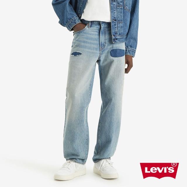 【LEVIS 官方旗艦】568 男款中腰寬鬆繭型丹寧牛仔褲 熱賣單品 29037-0074