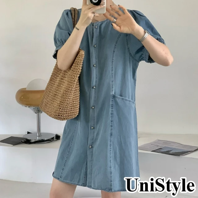 UniStyle 2件套盤扣緹花小背心褶皺長袖洋裝 女 ZM