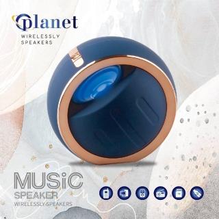 【MCK】星球TWS藍芽喇叭-藍色MCK-PLANET(音箱喇叭 藍牙音響 藍芽喇叭)