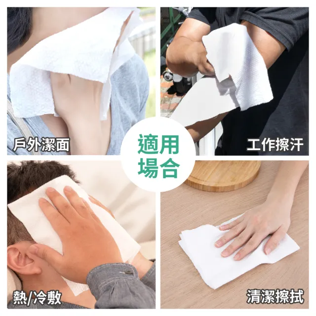【FL 生活+】超值-200入-日拋式加厚環保壓縮小方巾-20x22公分(拋棄式/壓縮毛巾/洗臉巾/糖果毛巾/YG-090*2)