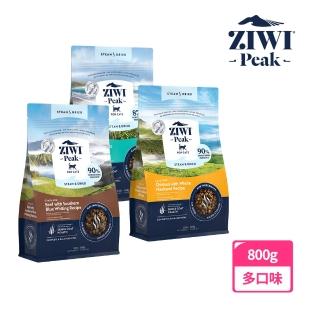 【ZIWI 巔峰】微蒸鮮肉貓糧 800g 任選(貓飼料 全齡貓 乾式熟成 高含肉量 低碳水)
