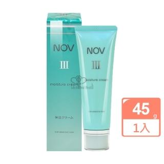 【NOV娜芙】潤膚乳霜III 45g/瓶(保濕乳霜.保濕.滋潤.神經醯胺3)