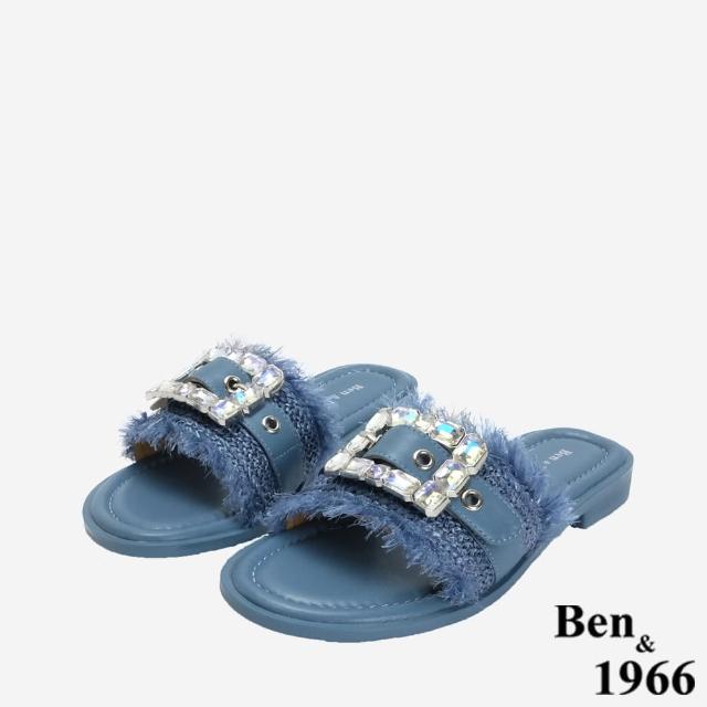 【Ben&1966】夏日度假風草編一字方鑽涼拖鞋-24660